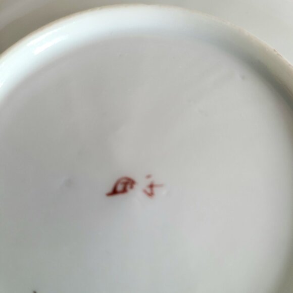 Antique porcelain tea cup with saucer with pink floral design and gold trim. - Picture 9 of 13